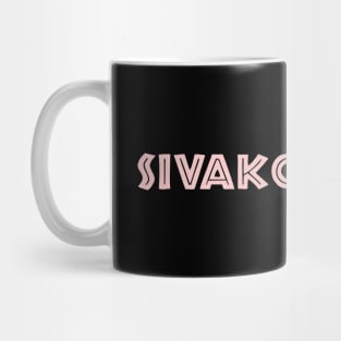 Millennial Pink Sivako Mug